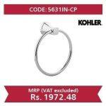 Kohler Towel Ring