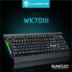 Lapop WK70III Wired Keyboard