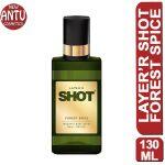 Layer Shot Forest Spice Fragrant Body Spray