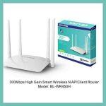 LB Link 4 Antenna High Gain Smart Router -Flash Shop