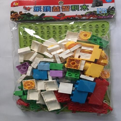 Legos Blocks With Base