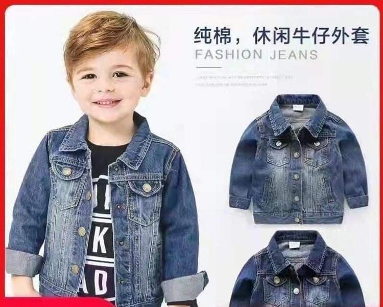 Little Pumpkin Jeans Jacket For Kids(4-8 yrs)