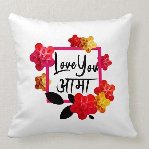 Love You Aama Printed Cushion Gift