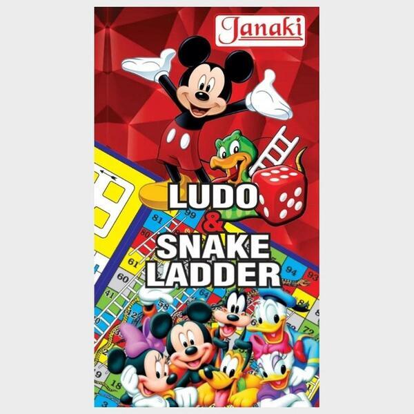 Ludo & Snake-Ladder Board Game With Goti (Laminated) - Janaki Brand- Big Size 30 cm × 15.5 cm