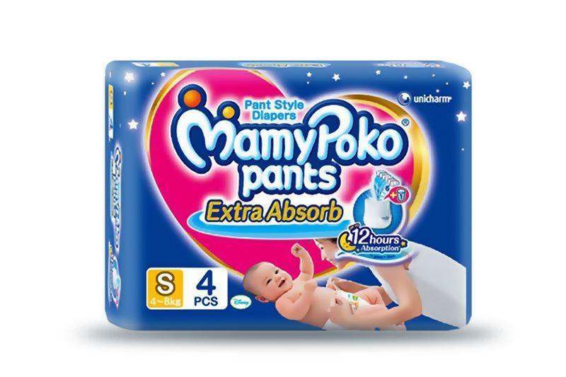 Mamypoko Pants Extra Absorb Diaper - S 4