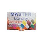 Master Economy Tailor Marker Chalk
