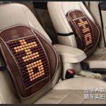 Mesh Lumbar Support For Office Home Chair Car Seat Massage Back Support