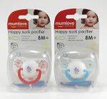 Mumlove Colourful Baby Pacifier