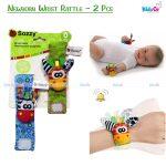 Newborn Wrist Rattles