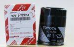 Oil Filter For Landcruiser