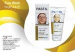 Pastil Skin Active Golden Deep Cleansing Gel Cleanser (Made in Dubai)
