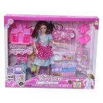 Kitchen Little Helper Set For Kids – Toyzone Nepal