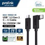 Prolink 100W USB C-C PD Cable USB3.2 Gen 2 Nylon Braided 2m (Data Transfer, Audio) [E-Mark Chip]-GCC-100-G2-01
