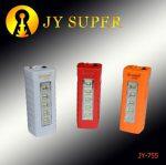 Rechargeable Led Light Jy-755