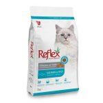 Reflex Salmon & Rice Sterilized Cat Food