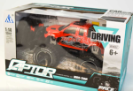 Remote Control Captor Race Car
