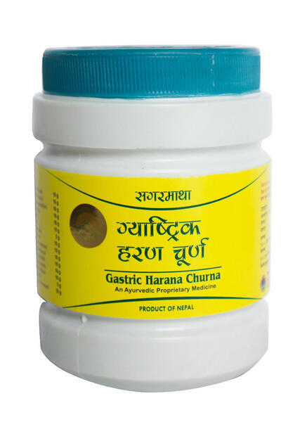 Sagarmatha Gastric Harana Churna Ayurvedic