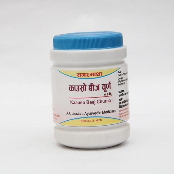Sagarmatha Kaauso Beej Churna