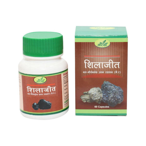 Shilajit Anti Aging Rasayana - 60 Capsules