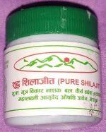 Shilajit Resin / Shilajeet