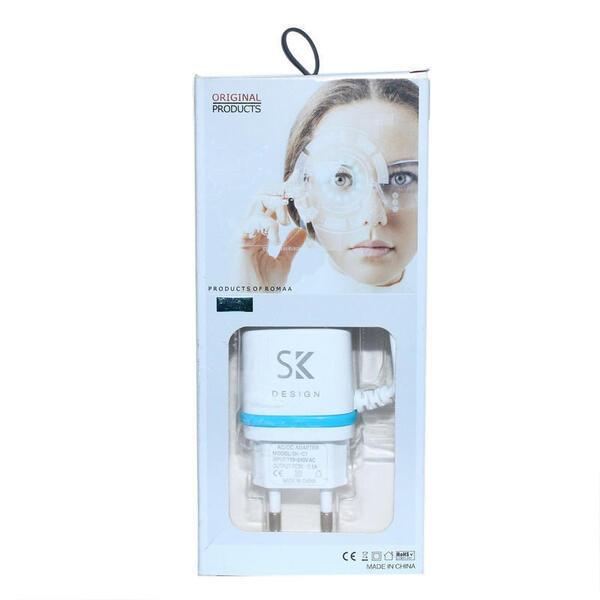 SK 2 in 1 2.1A Super Charger