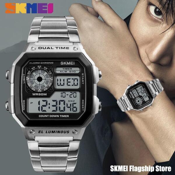 SKMEI 1335 Dual Time Digital Chronograph Watch For Men - Silver