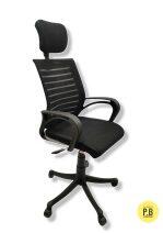 Smart BOOM Head/Neck Rest Ergonomic Home/Office Chair
