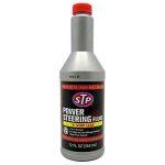 STP Power Steering Fluid + Stop Leak 354 ML Made In USA।