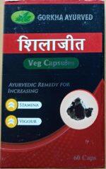Suddha Shilajit / Shilajit Capsule / 60 capsule / Gorkha Ayurved Company