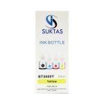 Suktas BT5000Y YELLOW Ink Bottle For Use In BROTHER DCP-T310/T510W/T710W/T810W/MFC-T910W