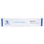 Suktas NPG-59 Copier Toner FOR A3 Printer