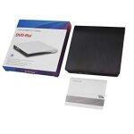 Super Slim Portable USB 3.0 Interface Dual Layer Drive Pop-up Mobile External DVD Drive DVD-RW for PC and for Laptop