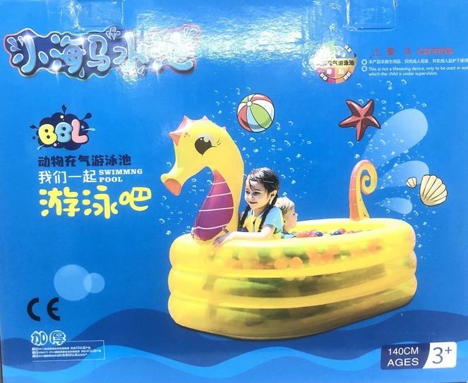 Swimming Water Pool Sea Horse Design For Kids Pool Party / Inflatable 3 Ring Swim Bath Tub For Children Baby