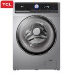 TCL Washing Machine 10.0 KG – TWF100-K14508DC04