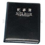 Telephone Dairy Note Book / 35 Page 10 X 7.5 cm