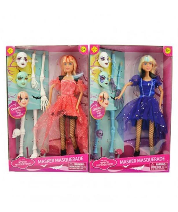 The Toy Store Defa Lucy Masker Masquerade