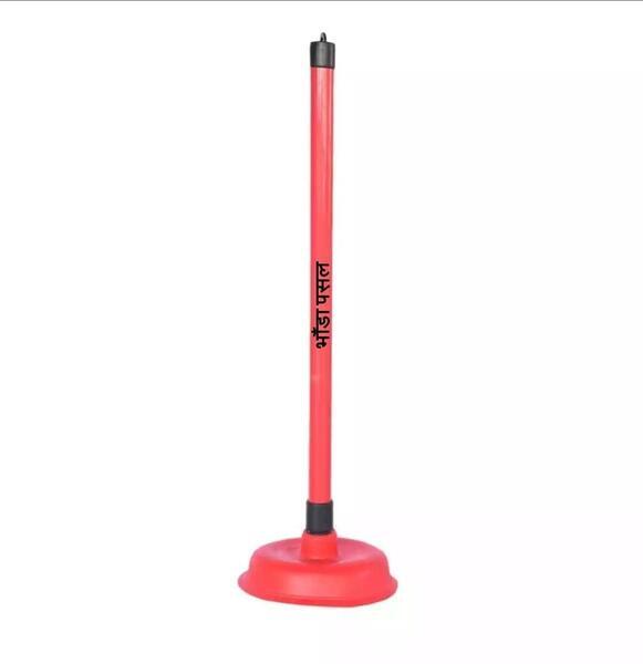 Toilet/ Sink/ Basin Pump