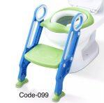 Toilet Training Seat Chair With Handles Padded Seat Non-Slip Wide Step