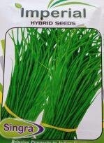 Vegetable Seeds – Singra Seeds