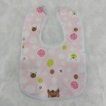Waterproof Babies Button Bib (Riyale) For Newborn