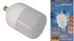 Wega 48W Led Bulb B22 Cool daylight With 80% Energy saver Large size