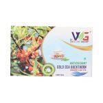 WG Antioxidant Gold Sea Buckthorn Organic Leaf Tea