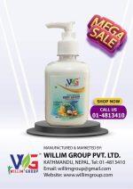 WG Natural Moisturizing Body Lotion