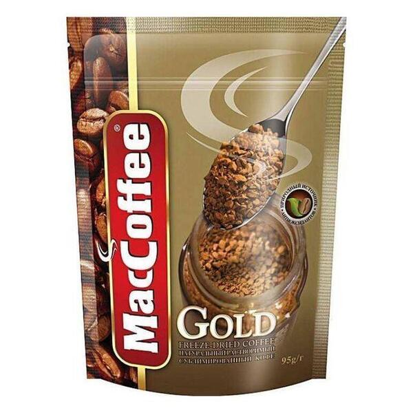 Mac Coffee Gold Pouch
