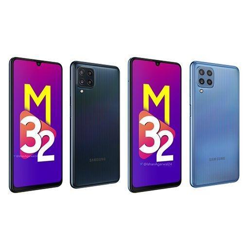 Samsung Galaxy M32 (6/128 GB)