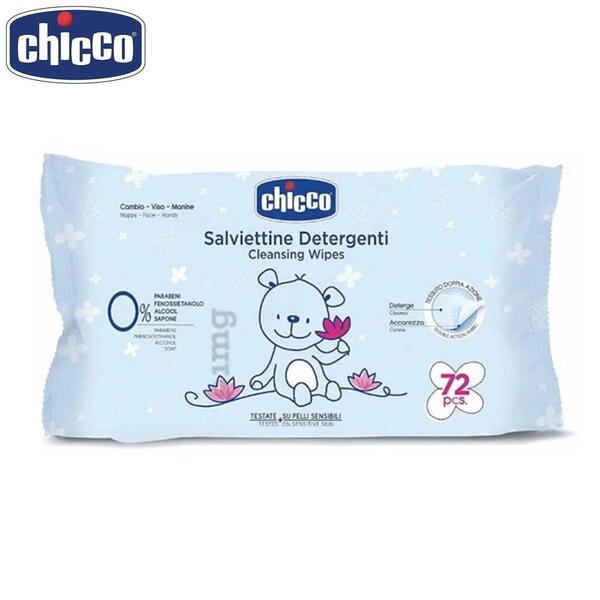 X Chicco Baby Wipes W/o Cover