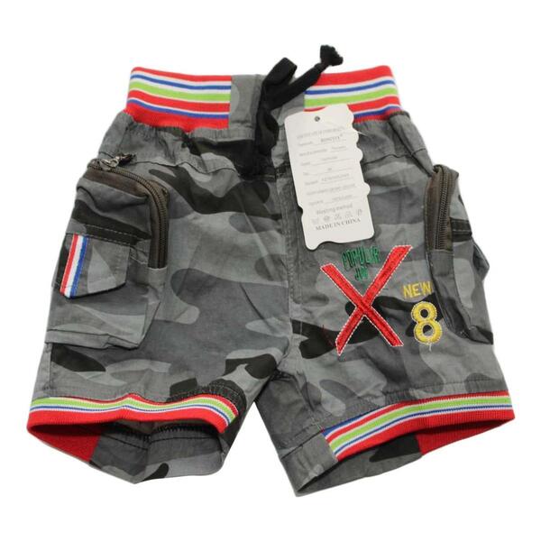 Army Types Pants For Boys