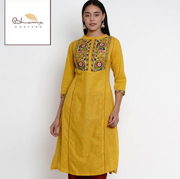 Bhama Couture Women Mustard Yellow & Maroon Embroidered Kurta with Palazzos (BHAMA 2)