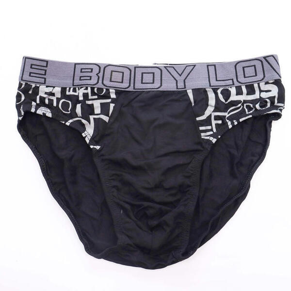 Printed V Shape Innerwear For Men