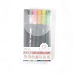 Double Line Pen Contour Pen 12 Colors